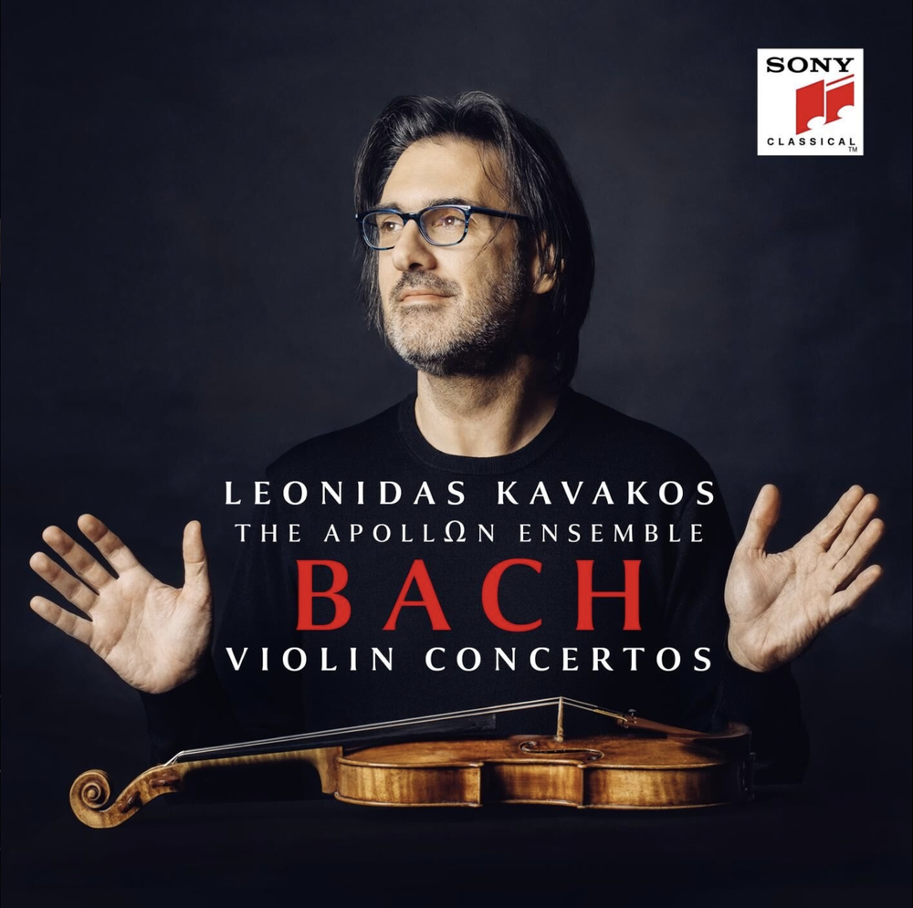 その他 Top Music Leonidas Kavakos Violin Sound Top Music Leonidas Kavakos Violin Sound レコード